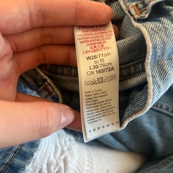 Topshop Sky Blue Wide Leg Jeans - Picture 3 of 3